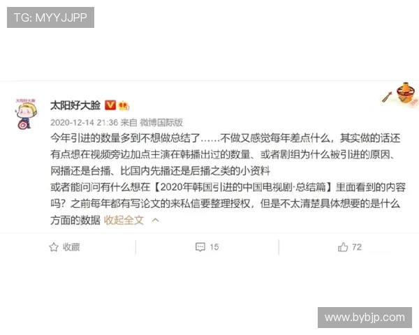 尤文总监自信签回穆阿尼 道路承认自己犯错并已改正 尤文总监自信签回穆阿尼 道路承认自己犯错并已改正