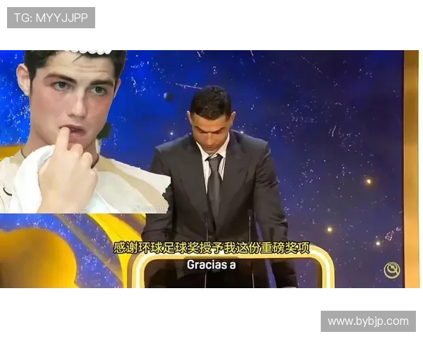 C罗获环球声望奖直言家人劝我停下但我仍能为球队贡献 C罗获环球声望奖直言家人劝我停下但我仍能为球队贡献