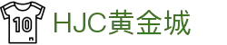 HJC黄金城·(中国区)集团官方网站
